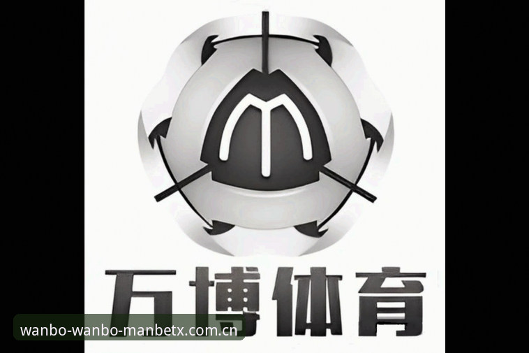 最新万博娱乐manbetx平台入口 万博体育平台入口全面解析:2025新版APP下载与旧版登录失败修复深度分析