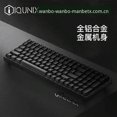 万博娱乐manbetxiOS版怎么样 万博娱乐manbetx iOS版功能与使用详解